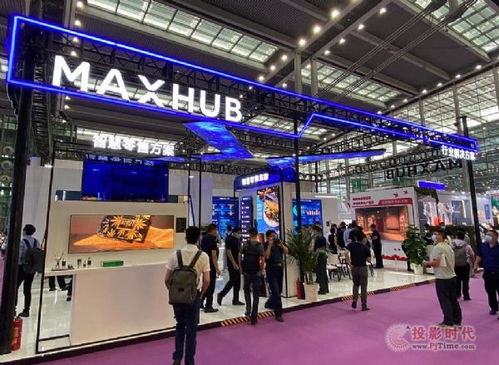 pjtime.com 行业新闻 maxhub