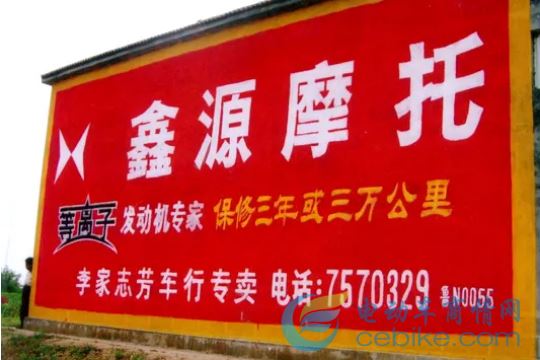 汇发传媒墙体广告覆盖全中国