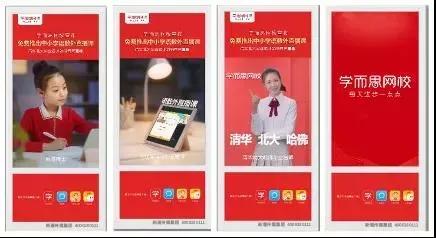 中国广告市场年度回顾新鲜出炉 梯媒和地铁成为广告主投放首选