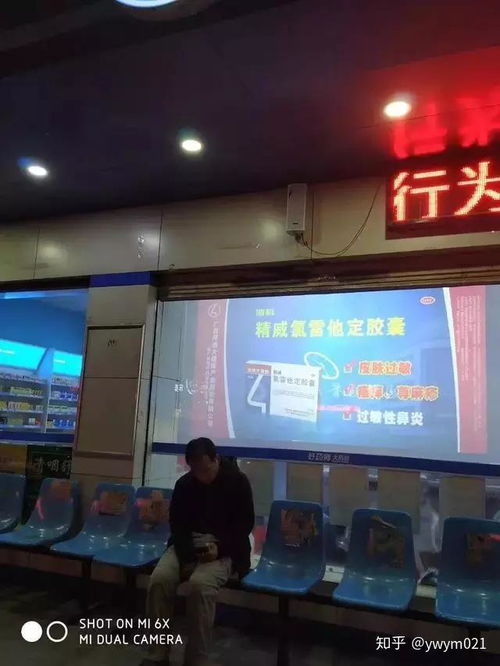 橱窗广告新媒体品牌连锁行业应用