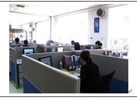 一呼百应公司频道