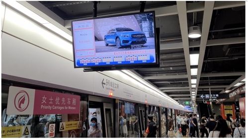 深圳地铁的电视广告全线,居然出现了吉利第四代帝豪