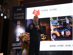 華禾傳媒集團策辦品牌盛會，千名廣告大咖雲集“同順廣告傳媒”活動