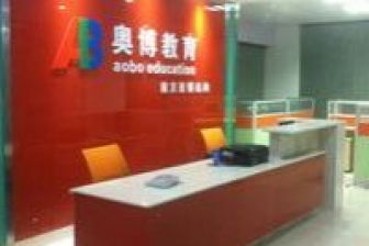 按摩广告词大全